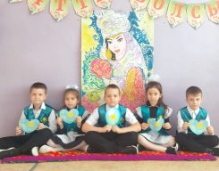 Галерея